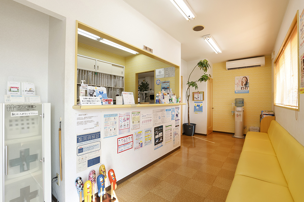 待合室や診療室の定期的な消毒